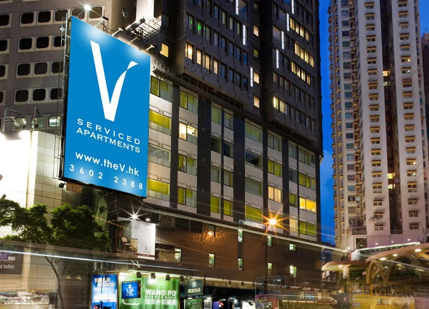 公寓式酒店 V铜锣湾酒店式公寓 香港