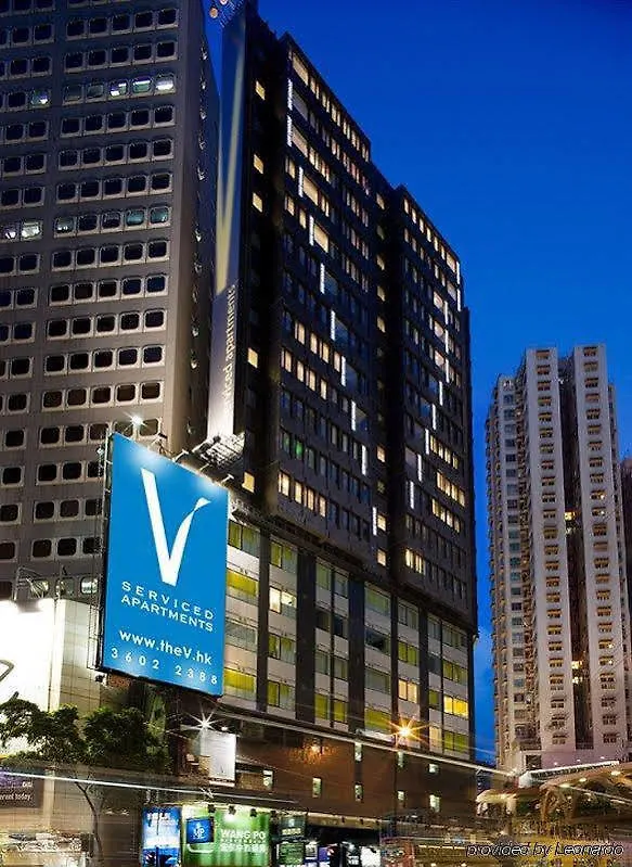 公寓式酒店 V铜锣湾酒店式公寓 香港