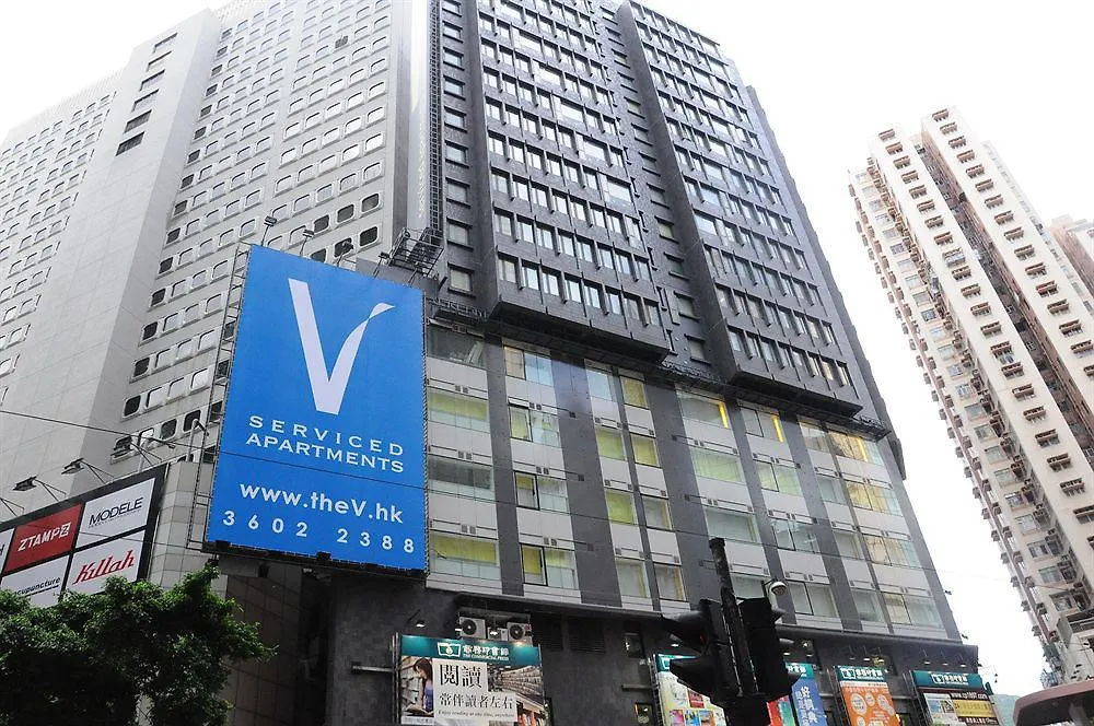 V Causeway Bay Aparthotel Hong Kong 4*,  China