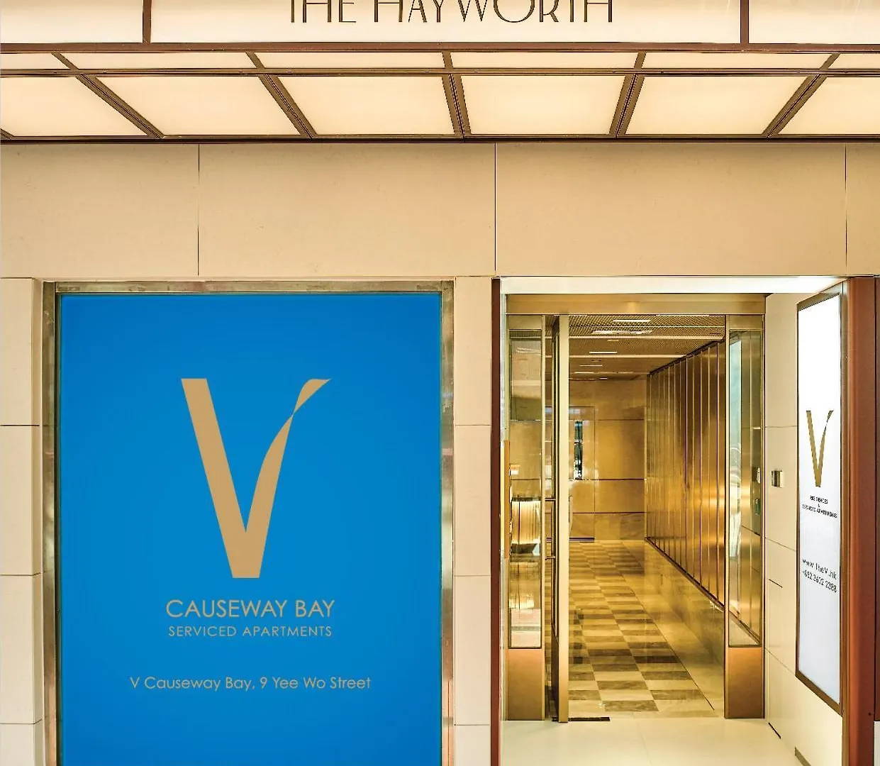 V Causeway Bay Aparthotel Hong Kong China